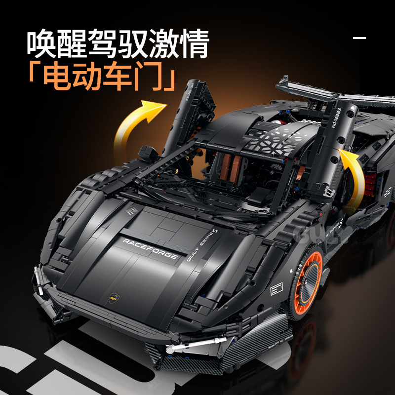 В НАЛИЧИИ GULY 10663 MOC Техни – обзор и цена Drone Ae Rc