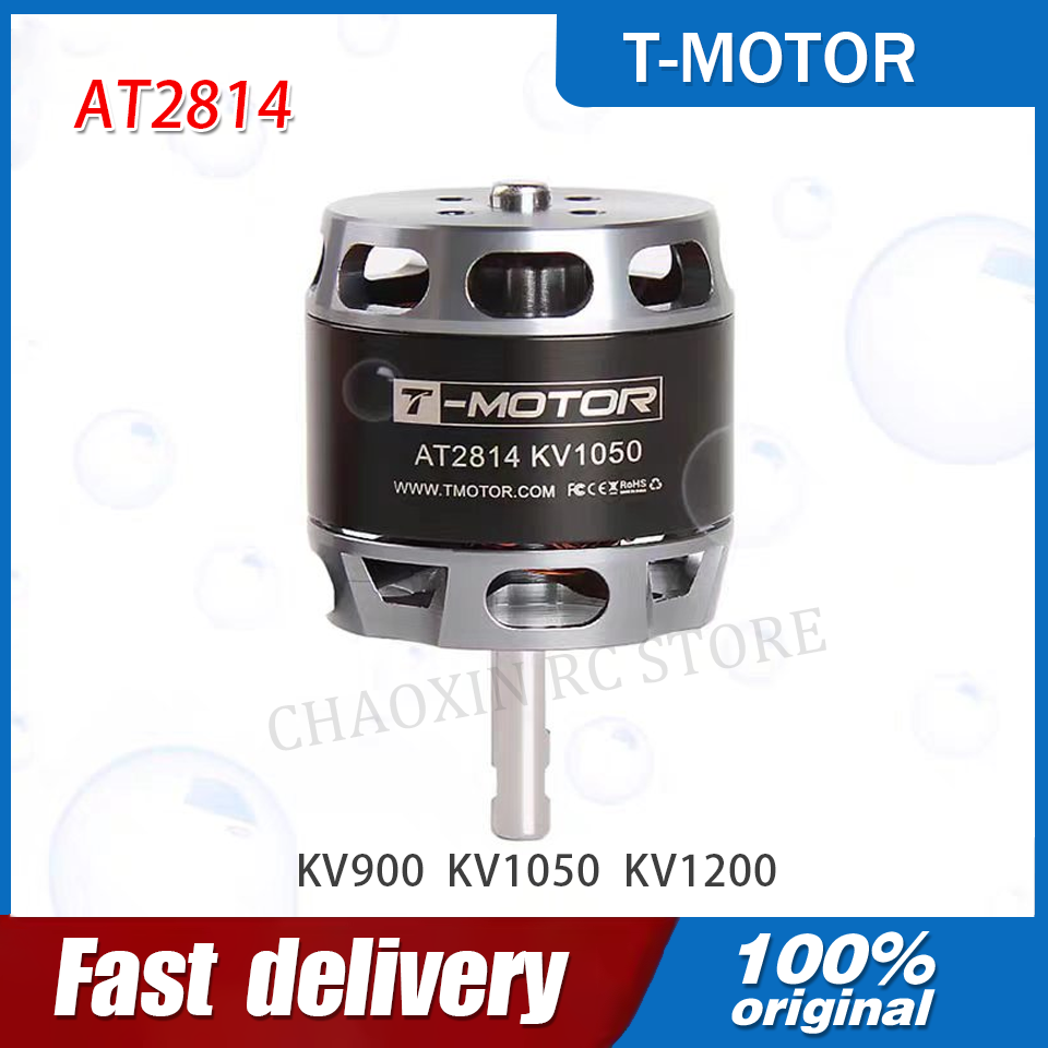 T-MOTOR AT2814 3S-4S Бесколлек – обзор и цена Drone Rc Toy