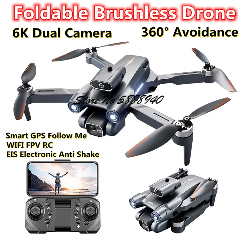 6K Оптический дрон с бесщеточн – обзор и цена Drone S1S Rc Quadcopter